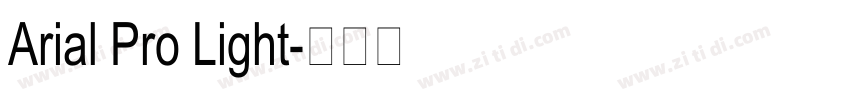 Arial Pro Light字体转换